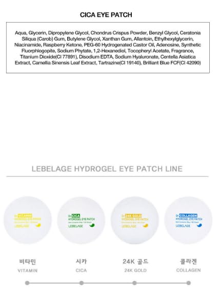 LEBELAGE Eye Patch Hydrogel 60 Sheets | Cooling Hydrogel Under Eye Patches with Gold | Moisturizing Eye Care for Daily Skincare Routine (Cica)