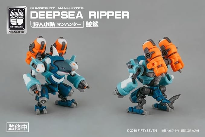 MORISE Hobby FIFTYSEVEN No.57 1/24 Action Figures - Manhunter Deepsea Ripper - Model Kit,Highly Posable Collectible Model Ages 15+