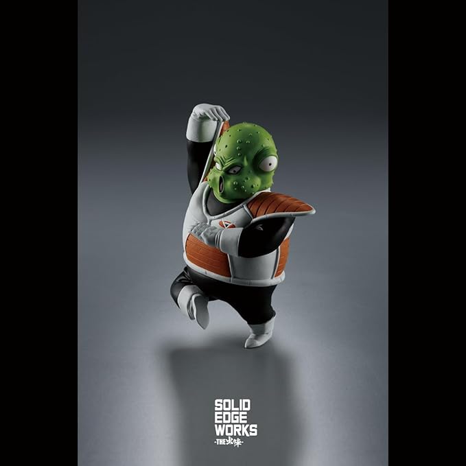 Banpresto - Dragon Ball Z - Guldo vol. 21, Bandai Spirits Solid Edge Works Figure