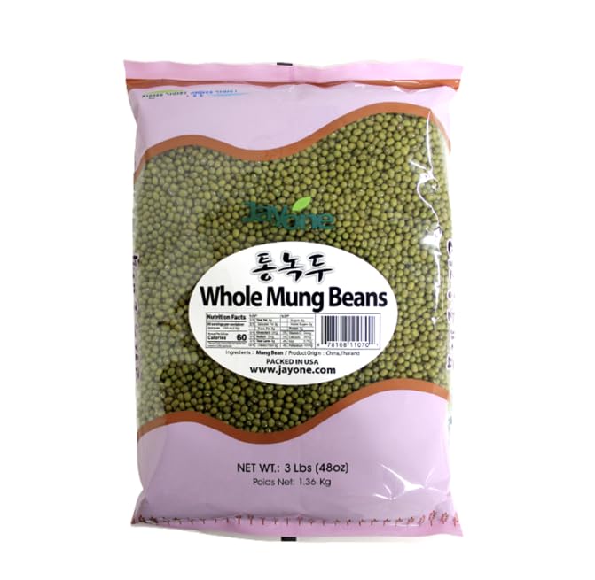 Jay One 7 Grains Mixed Pack for White Rice (1 pack, Whole Mung Bean)