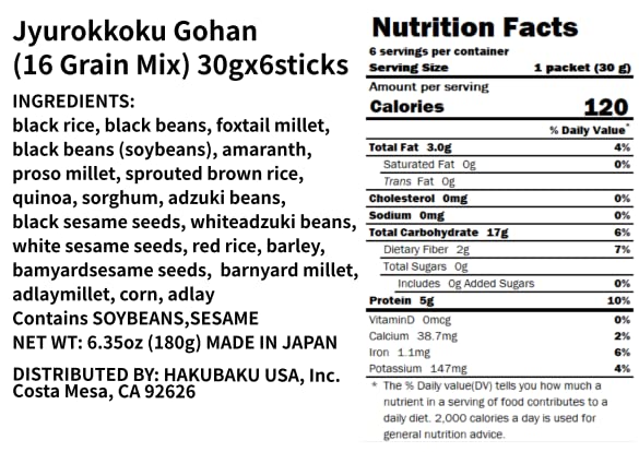 Hakubaku 16 Multigrain mix grains for rice flavoring 180g (30g x 6 portions) Japgokbap 잡곡밥. Product of Japan. No.1 Mixed Grains Brand in Japan by Hakubaku. Easy healthy and tasty multigrain rice.