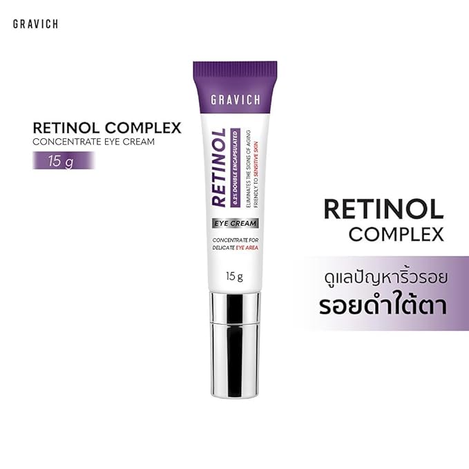 Generic Gravich Retinol Concentrate Eye Cream 15 g