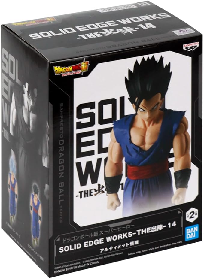 Banpresto - Dragon Ball Super: Super Hero - Ultimate Gohan vol. 14 (ver. B), Bandai Spirits Solid Edge Works Figure