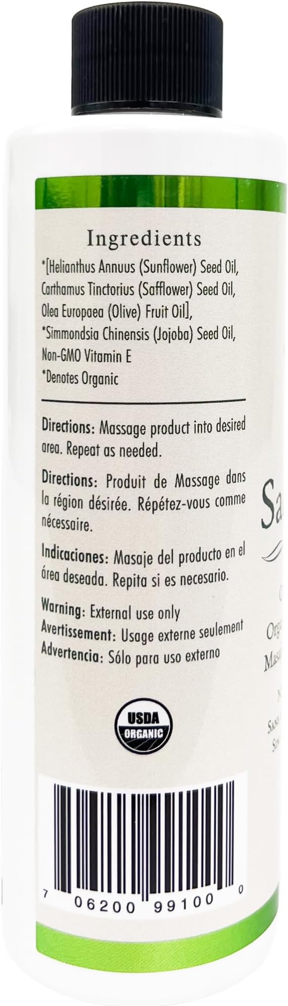Organic Massage Oil Blend (8oz) - Unscented, Nut Oil Free, Gluten Free and USDA Certified Organic