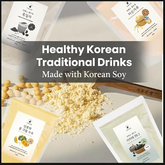 Kim’s Table Korean Black Bean with Green Kernels Soy bean Powder –17.6 oz (500g) Vegan, Dairy-Free, Non-GMO, Plant-Based Protein, Korean diet food Unsweetened Superfood 마시는 서리태 두유
