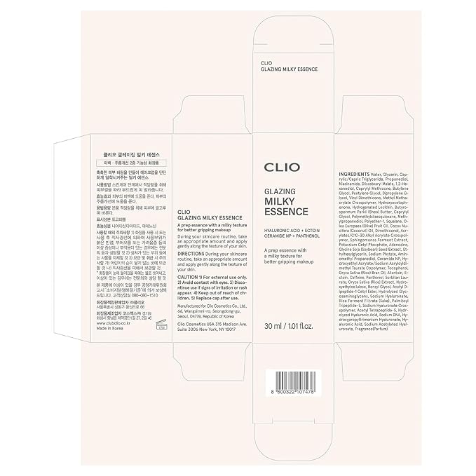 CLIO Glazing Milky Essence, Rice PDRN Toner for Boosting Radiant Glass Skin, Lightweight Hydrating Skin Prep for Makeup, Ceramide Skin Barrier Care for Sensitive Skin, Korean Skincare (1.01 Fl Oz)