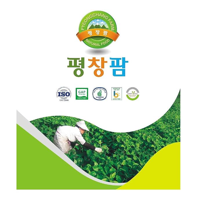 Pyeongchang Hanggi Gondre Namul for Bibimbap with Rich Flavor, Dried Topping Vegetables for Rice Cooking, Korean Food Rice Recipes
