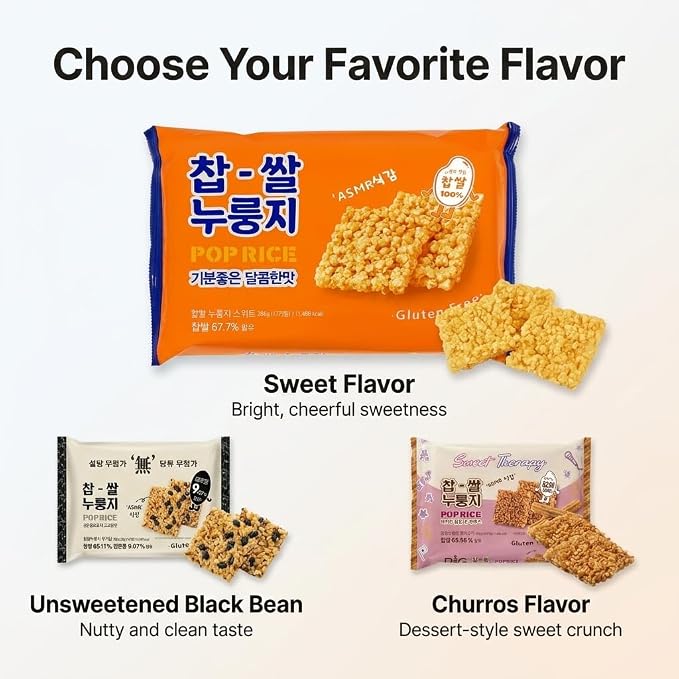 Korean Crunchy Baked Seaweed Rice Crackers (Sweet Pop Rice 10.2oz) | Crunchy baked korean crackers & pop rice; alternative to japanese rice crackers; traditional crispy nurungji snack packs