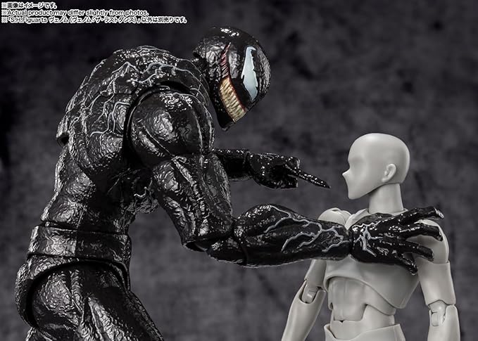 TAMASHII NATIONS - Venom: The Last Dance - Venom S.H.Figuarts Action Figure