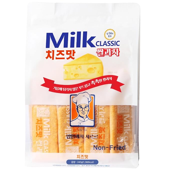 Milk Cheese Flavor Korean Rice Snack – 24 Pack, Kid-Friendly School Snack, Rice, Non-Fried, Zero Trans Fat, Individually Wrapped, 240g (8.47oz) 밀크 치즈맛 쌀과자