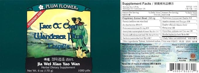 Plum Flower Wanderer *Plus* Economy Size, 1000 ct