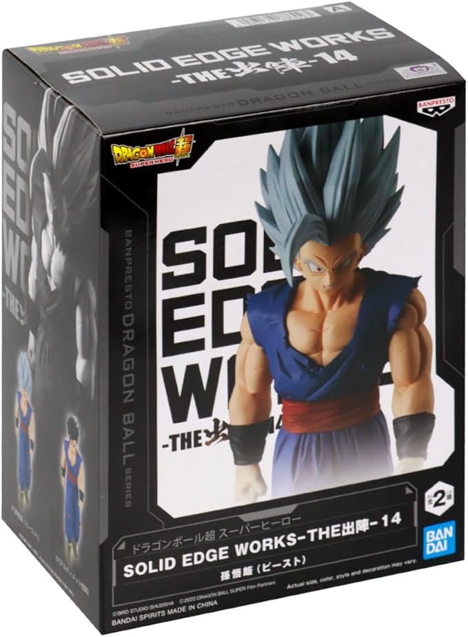 Banpresto - Dragon Ball Super: Super Hero - Son Gohan Beast vol. 14 (ver. A), Bandai Spirits Solid Edge Works Figure