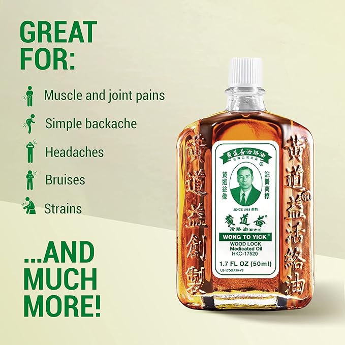 3 Packs - Wong to Yick Wood Lock Medicated Oil - Ba Chai Dau Xoa Bop Xuong Khop Wong to Yick Wood Lock - 50mL per Bottle with 3 Bottles per Order - Product of Hong Kong