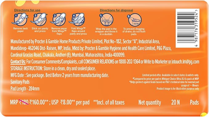 Whisper Choice Sanitary Pads for Women, XL 20 Napkins