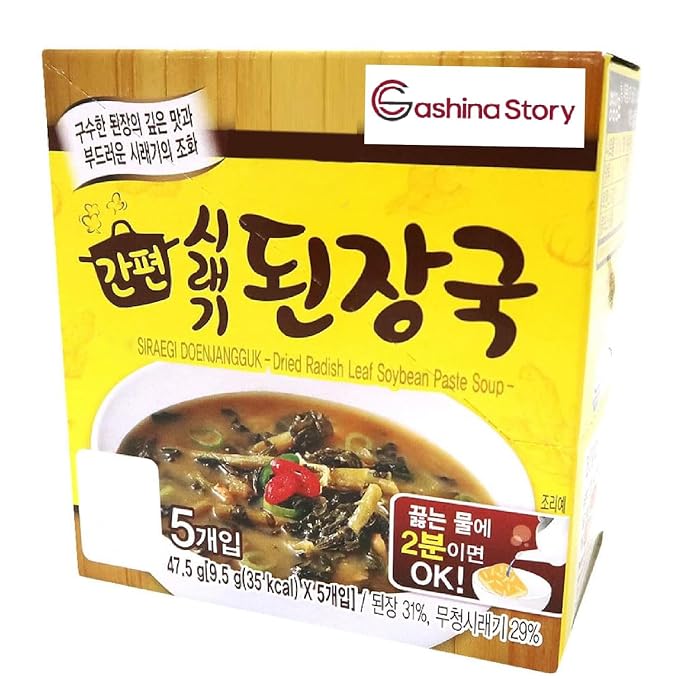Korean Soybean Paste Soup with Radish Leaf 된장국 1 Pack, Dried Instant Block Soup