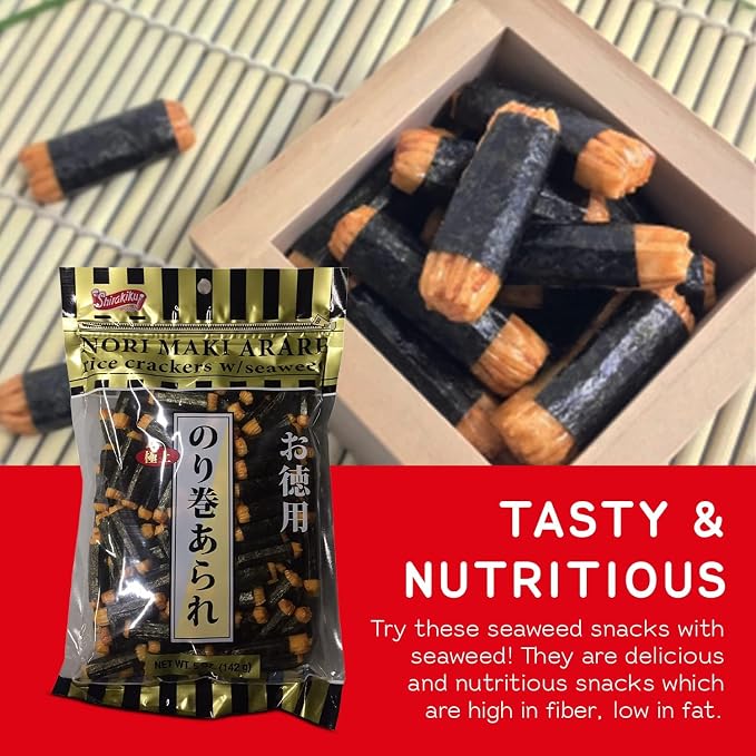 Japanese Shirakiku Nori Maki Arare Rice Crackers With Seaweed Snack 3oz (Pack of 2)