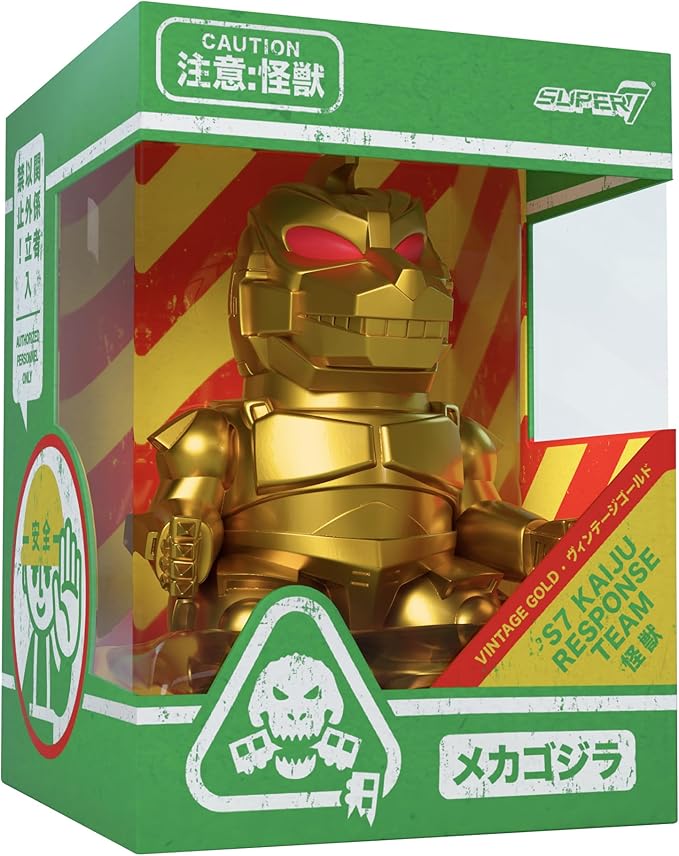 Super7 Toho Fun! Fun! - Mechagodzilla (Vintage Toy Gold) Action Figure