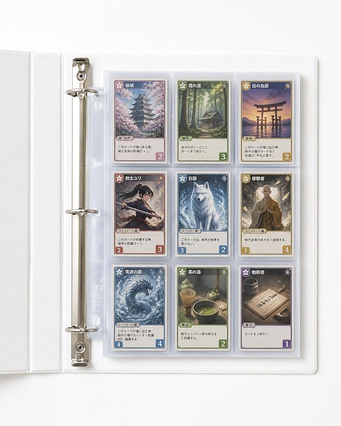 Ultra Pro Silver Series 9 Pocket Pages (25 count pack)
