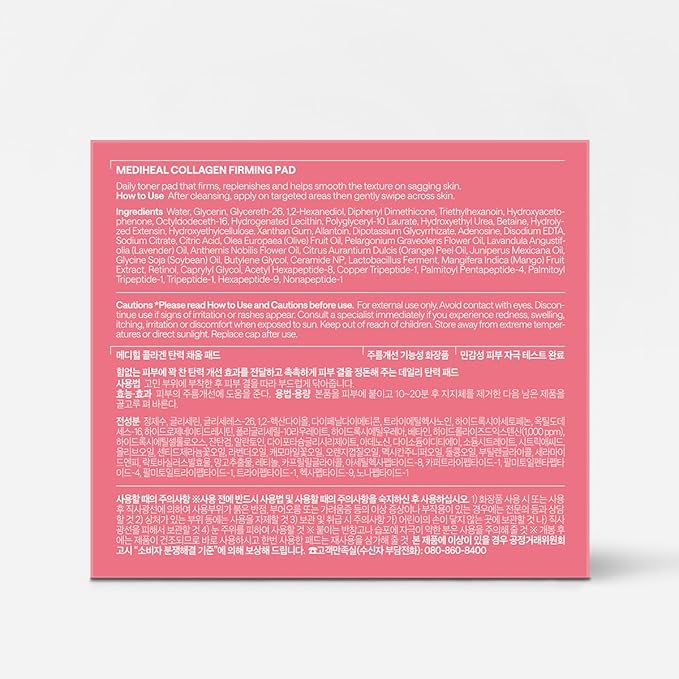 MEDIHEAL Toner Pads 100 Count - Collagen Skin Firming- Contains 98% Low-Molecular Collagen with Retinol&Peptides for Firming Care - Helps Restore Skin Elasticity - Vegan Fabric, Korean Skin Care