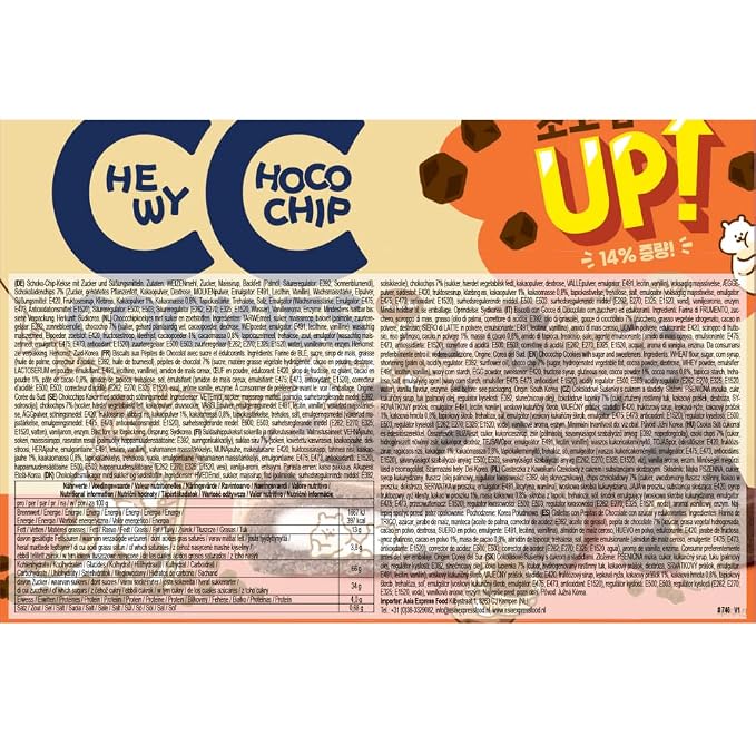 CW Original Mochi Cookies, Mochi in Chocolate Cookies with Chocolate Chunks, 8.46oz, 12 Count Individually wrapped (Chocolate Chip)