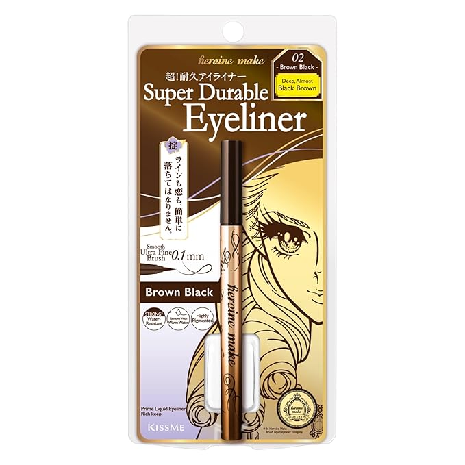 Heroine Make by KISSME Waterproof Eyeliner for Intense Color & Ultra-Fine 0.1mm Tip, Liquid Eyeliner Pen with Organic Beauty Serum, Cat Eye Liner for Long Lasting Eyelines, Natural Brown, 1 EA, PRIME