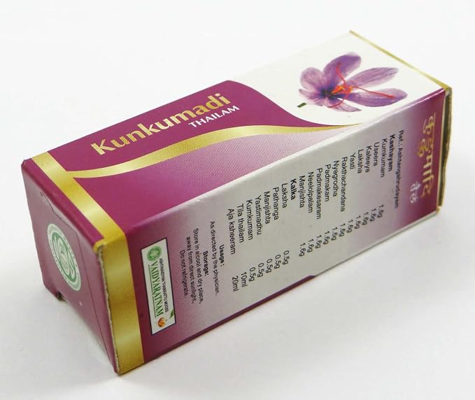 Vaidyaratnam Ayurvedic Kunkumadi Thailam for Face Massage Oil - 10ml