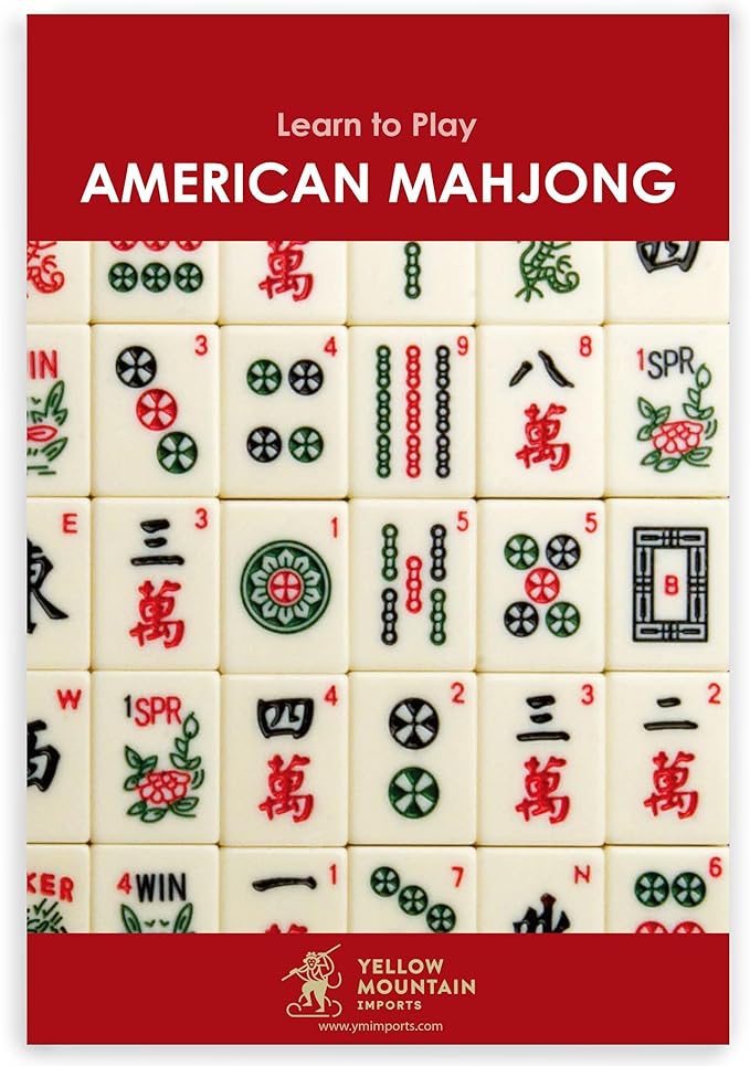 Yellow Mountain Imports American Mahjong Set, Atlantica with Fabric Case, 4 Wooden Pusher Racks, Wind Indicator, Dice & Wright Patterson Count Scoring Coins