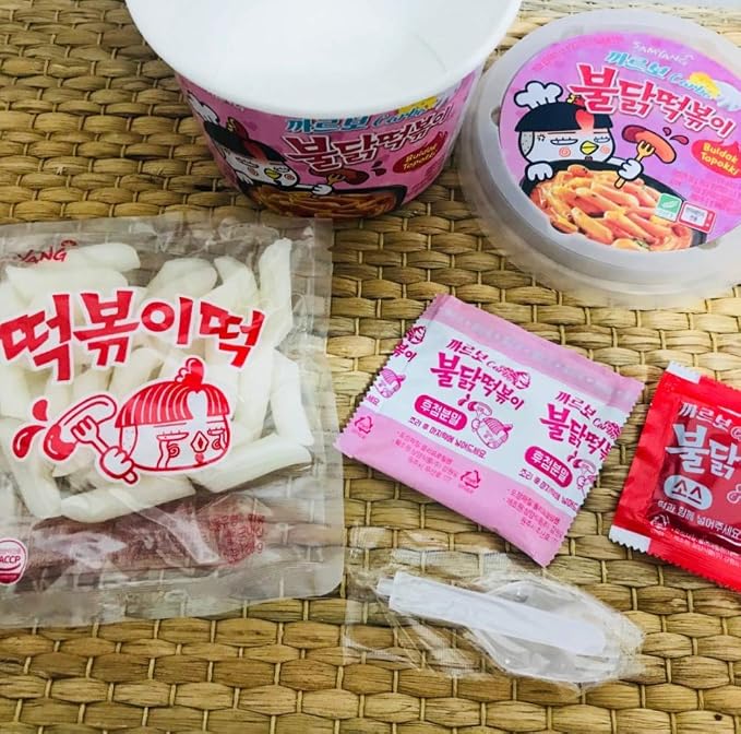 Samyang Carbo Buldak (Roast Chicken) Hot Spicy Rice Cake Tteokbokki (1)