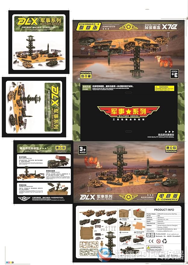 Military Vehicles and Army Battle Site Set with Storage Container, 6 Vehicles, Scout Tower, Missile Truck, Tank (Military-playsets)