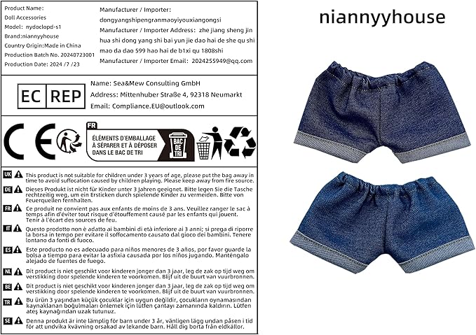 niannyyhouse 10cm 15cm 20cm Plush Doll Clothes Solid Pants Flip Over Jeans Soft Stuffed Plush Toy Dress Up Accessories (b2, 20cm)