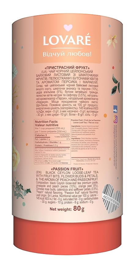 LOVARE Passion Fruit Loose Leaf Tea 80 g - Made in Ukraine - Black Tea, Orange Peel, Rosebuds, Calendula Petals, Safflower Petals, Pineapple, Peach with 15 Paper Filters (Passion Fruit)