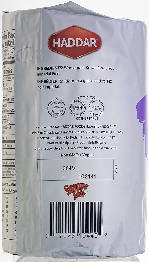 Haddar Multigrain Unsalted Rice cakes, 3.5 Oz