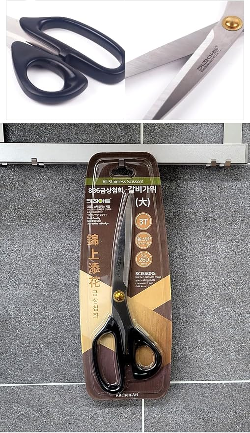 Art of Kitchen Korean Galbi Scissors Stainless Heavy Duty Scissors Shears ABS Grip Cutting Food Tools Kitchen Scissors for Chicken, Meat, Fish Size : 260mm, MC-KAGS886