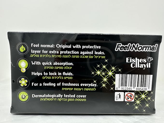 Feel Normal Disposable Black Panty Liners for Women 36 pcs with Protective Layer for Extra Protection Against Leaks