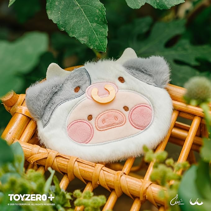 LuLu the Piggy Blind Box - 6PCS Plush Pouch Keychain Blind Boxes Coin Purse Cute Bag Pendant Mystery Box Collectible Toys Holiday Birthday Gifts, Whole Set