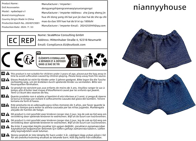 niannyyhouse 10cm 15cm 20cm Plush Doll Clothes Solid Pants Flip Over Jeans Soft Stuffed Plush Toy Dress Up Accessories (a2, 10cm)