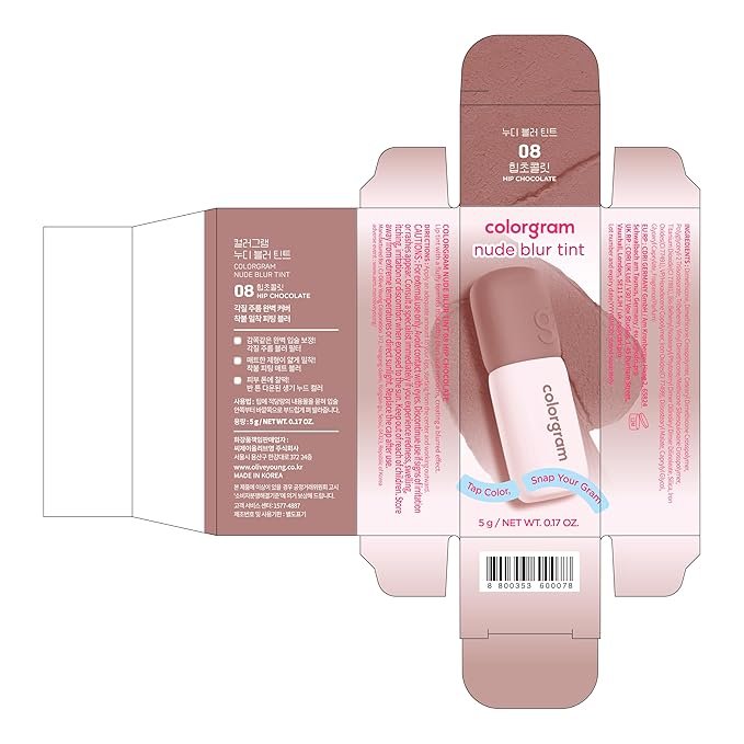 COLORGRAM NUDE BLUR TINT 08 HIP CHOCOLATE | K-Beauty Makeup, Soft-Focus Matte Lip Stain, 2-in-1 Lip & Cheek