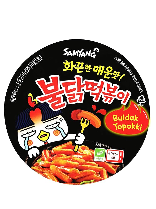Buldak Tteokbokki Korean Rice Cake Instant Korean Snack Tteok Tteokbokki Rice Cake (spicy, 1)