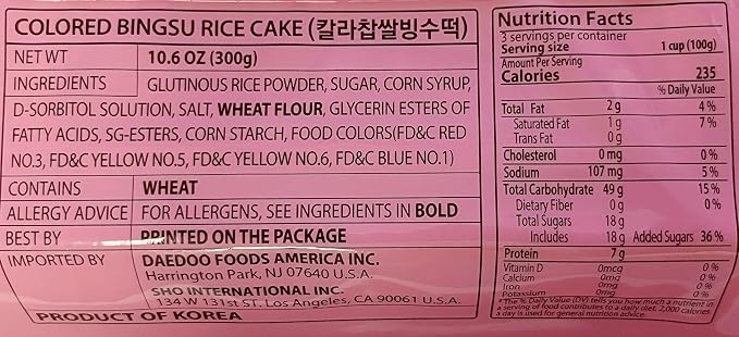 Rainbow Sweet Rice Cakes Mochi 300g (Pack of 2)