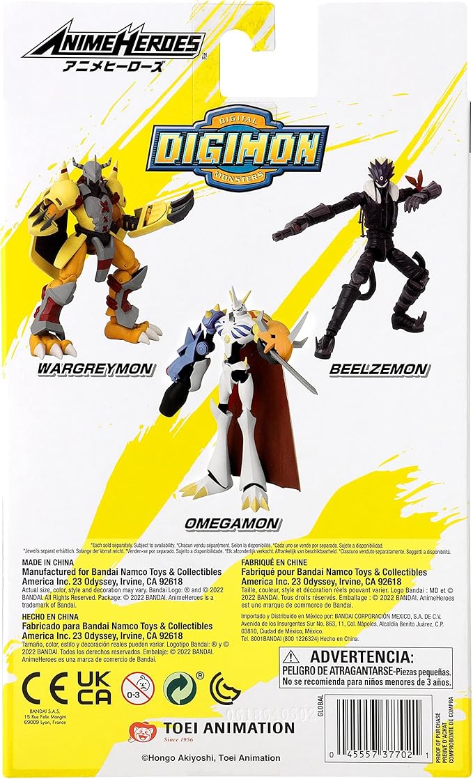 ANIME HEROES - Digimon - Omegamon Action Figure