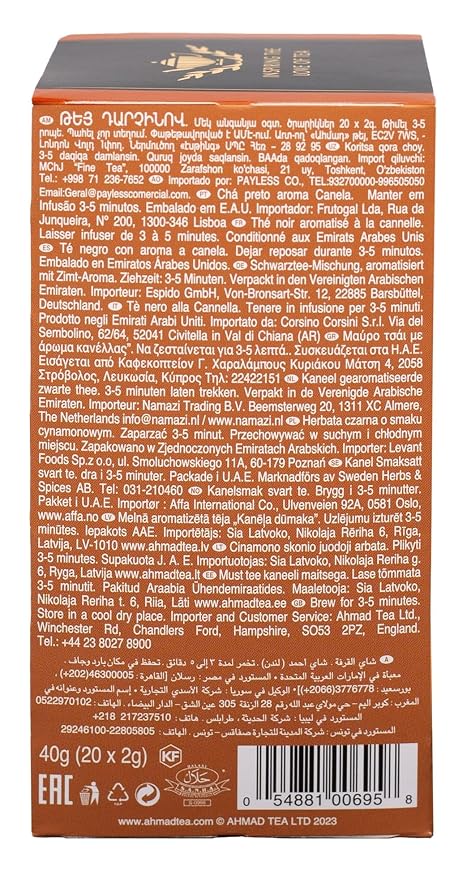 Ahmad Tea Cinnamon Haze Black Tea, 20Count Boxes, Brown