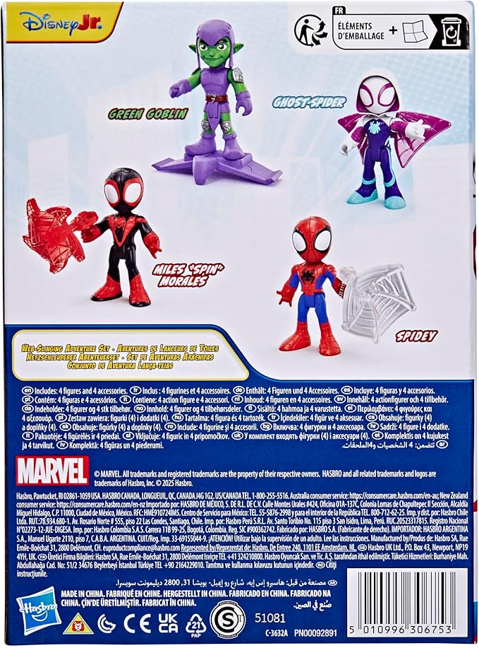 SPIDEY AND HIS AMAZING FRIENDS Marvel Web-Slinging Adventure Set, 3-Inch-Scale (7.6 cm) Action Figure Set, Spider-Man Toys for Kids Ages 3+ (Amazon Exclusive)