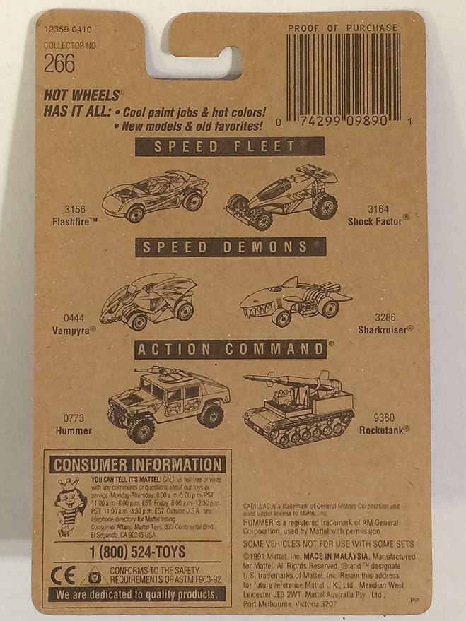 #266 '59 Cadillac Light Purple White Wall Basic Wheels Collectible Collector Car Mattel Hot Wheels