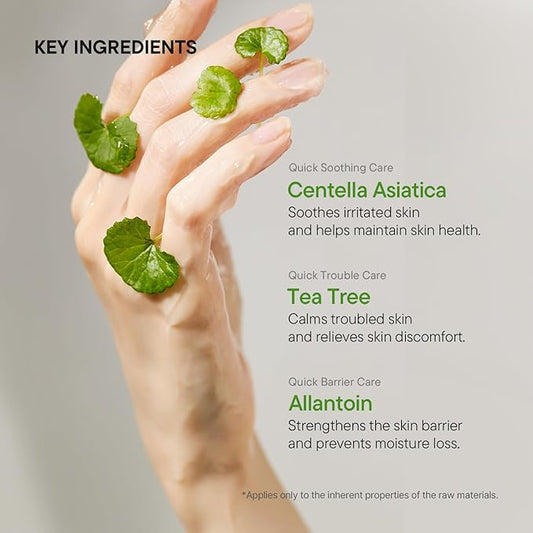 The Secret to Calm, Clear Skin: Why Everyone is Obsessed with IUNIK Centella Gel Cream