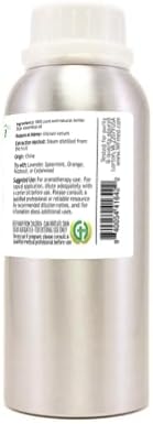 Anise Star Essential Oil - 8 fl oz (237 ml) Aluminum Bottle w/Plug and Cap - 100% Pure Essential Oil - GreenHealth