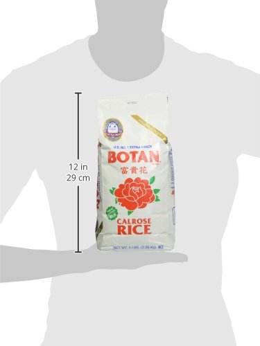 Botan Calrose, Rice Calrose Extra Fancy, 80 Ounce (Pack of 2)