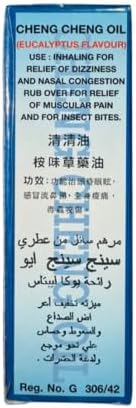 Generic ChengCheng cim Oil Eucalyptus Massage Oil 23cc.Set 3Pcs. (1, Eucalyptus)