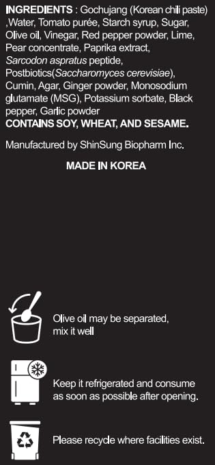 Korean Food Saudeep Korean-Style Hot Sauce, Gochujang, Savory, 4.23oz Blend | Korean-style gochujang sauce with warm heat and deep savory flavor for meat and dipping