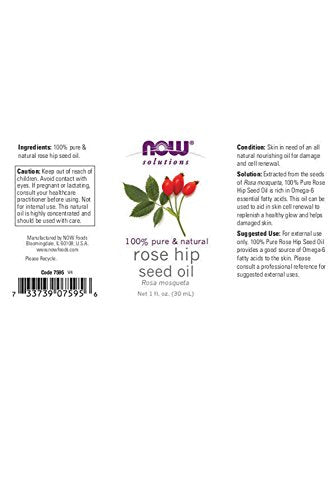 Now Foods Rose Hip Seed Oil - 1 oz. (Multi-Pack)
