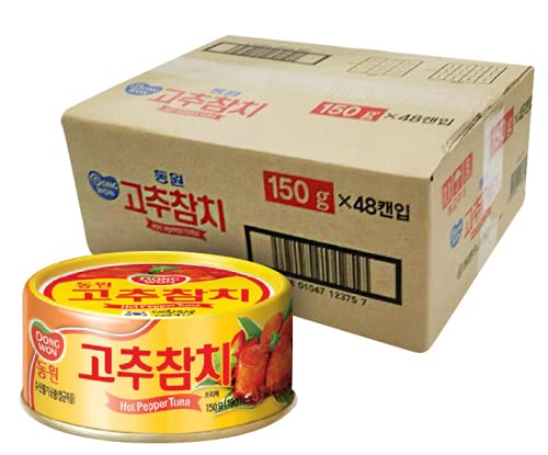 Dongwon, Tuna With Hot Pepper Sauce, 5.29 Ounce(Pack of 48)